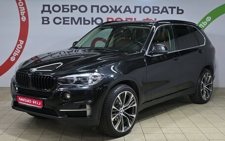 BMW X5, 2016 год, 3 150 000 рублей, 1 фотография