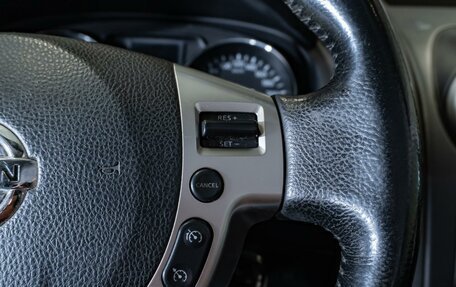 Nissan Qashqai, 2013 год, 1 070 000 рублей, 15 фотография