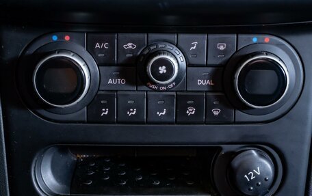Nissan Qashqai, 2013 год, 1 070 000 рублей, 12 фотография