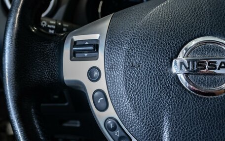 Nissan Qashqai, 2013 год, 1 070 000 рублей, 14 фотография