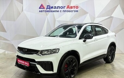 Geely Tugella FY11, 2024 год, 2 990 000 рублей, 1 фотография