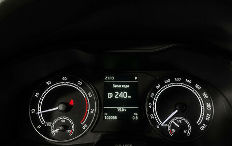 Skoda Rapid II, 2022 год, 1 650 000 рублей, 11 фотография