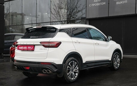 Geely Coolray I, 2022 год, 1 750 000 рублей, 5 фотография