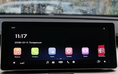 Geely Coolray I, 2022 год, 1 750 000 рублей, 22 фотография