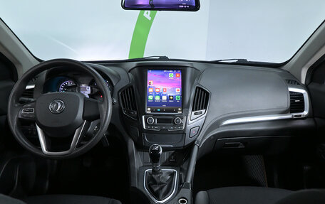 DongFeng AX7 I, 2017 год, 979 000 рублей, 8 фотография