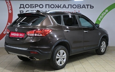 DongFeng AX7 I, 2017 год, 979 000 рублей, 4 фотография