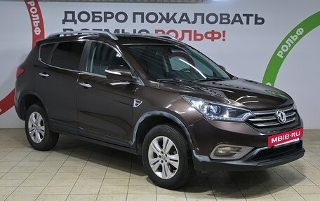 DongFeng AX7 I, 2017 год, 979 000 рублей, 3 фотография