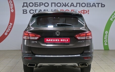 DongFeng AX7 I, 2017 год, 979 000 рублей, 5 фотография
