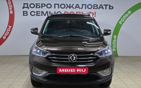 DongFeng AX7 I, 2017 год, 979 000 рублей, 2 фотография