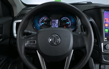 DongFeng AX7 I, 2017 год, 979 000 рублей, 10 фотография