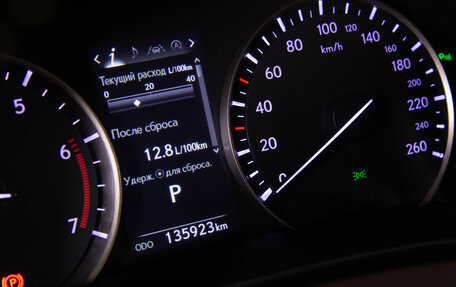 Lexus RX IV рестайлинг, 2017 год, 3 478 000 рублей, 9 фотография