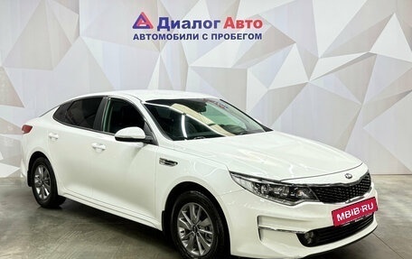KIA Optima IV, 2016 год, 1 750 000 рублей, 3 фотография