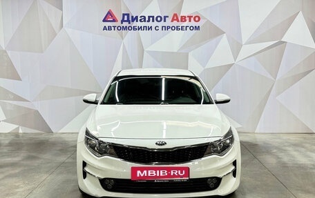 KIA Optima IV, 2016 год, 1 750 000 рублей, 2 фотография