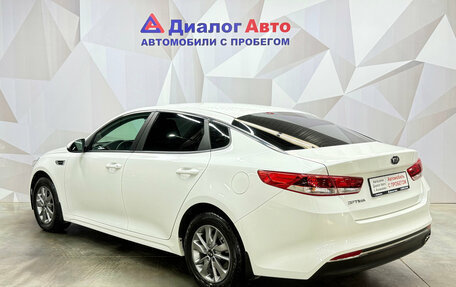 KIA Optima IV, 2016 год, 1 750 000 рублей, 5 фотография