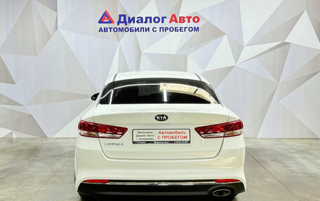 KIA Optima IV, 2016 год, 1 750 000 рублей, 6 фотография