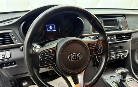 KIA Optima IV, 2016 год, 1 750 000 рублей, 12 фотография