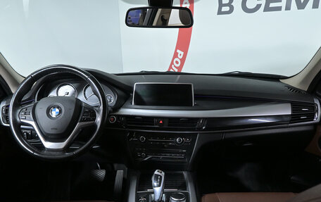 BMW X5, 2016 год, 3 150 000 рублей, 8 фотография