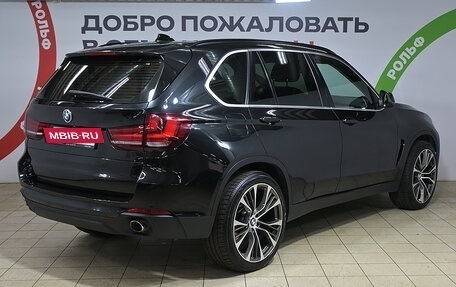 BMW X5, 2016 год, 3 150 000 рублей, 4 фотография