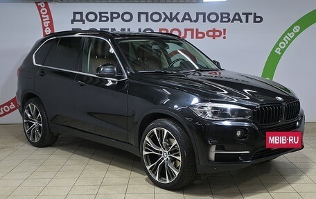 BMW X5, 2016 год, 3 150 000 рублей, 3 фотография