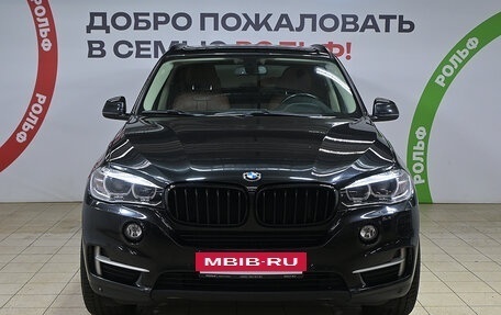 BMW X5, 2016 год, 3 150 000 рублей, 2 фотография