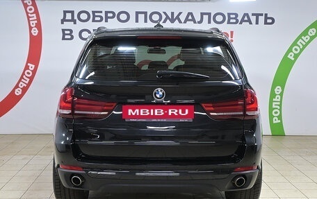BMW X5, 2016 год, 3 150 000 рублей, 5 фотография