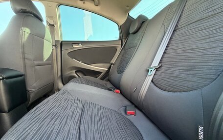 Hyundai Solaris II рестайлинг, 2016 год, 940 000 рублей, 17 фотография
