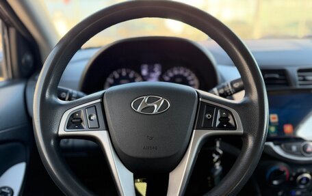 Hyundai Solaris II рестайлинг, 2016 год, 940 000 рублей, 14 фотография
