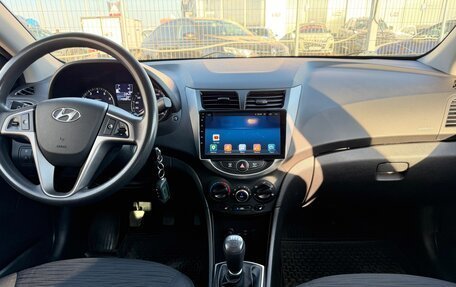 Hyundai Solaris II рестайлинг, 2016 год, 940 000 рублей, 20 фотография
