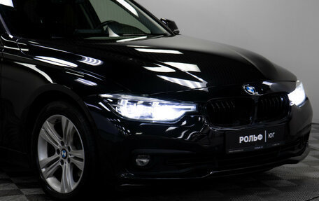 BMW 3 серия, 2016 год, 2 048 000 рублей, 16 фотография