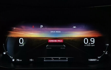 KIA K5, 2021 год, 2 370 000 рублей, 23 фотография