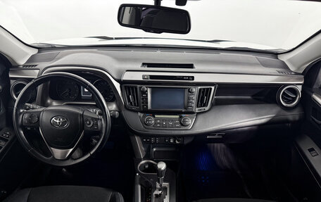 Toyota RAV4, 2016 год, 1 657 000 рублей, 14 фотография