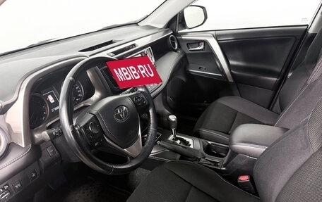 Toyota RAV4, 2016 год, 1 657 000 рублей, 9 фотография