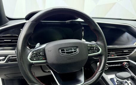 Geely Tugella FY11, 2024 год, 2 990 000 рублей, 10 фотография