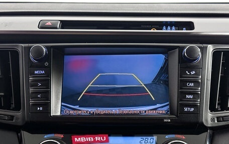 Toyota RAV4, 2016 год, 1 657 000 рублей, 17 фотография