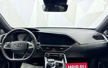 Geely Tugella FY11, 2024 год, 2 990 000 рублей, 7 фотография