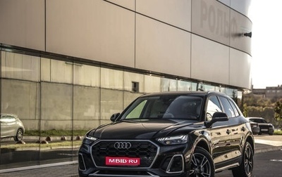 Audi Q5, 2021 год, 4 199 000 рублей, 1 фотография