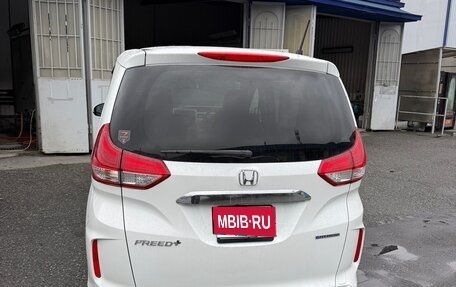 Honda Freed II, 2023 год, 2 100 000 рублей, 1 фотография