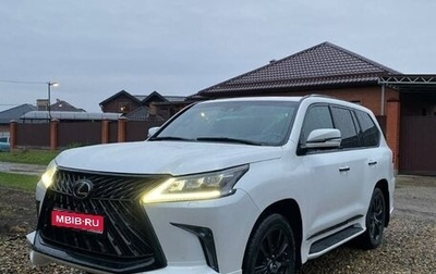 Lexus LX III, 2018 год, 8 890 000 рублей, 1 фотография