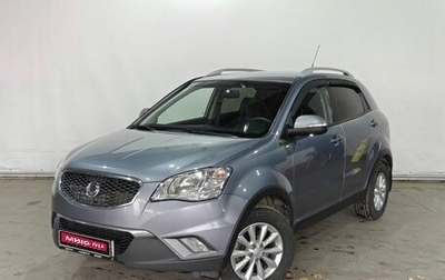 SsangYong Actyon II рестайлинг, 2011 год, 815 000 рублей, 1 фотография
