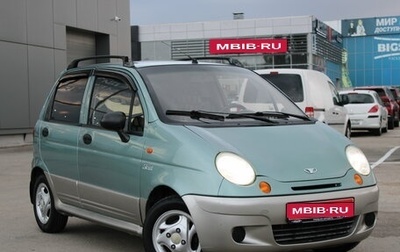 Daewoo Matiz I, 2008 год, 229 000 рублей, 1 фотография