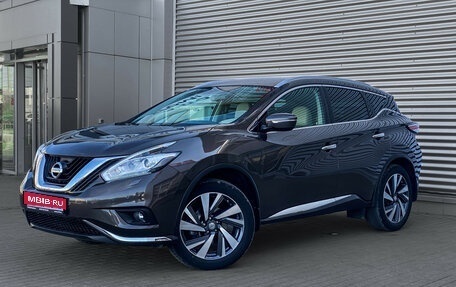 Nissan Murano, 2017 год, 2 750 000 рублей, 1 фотография