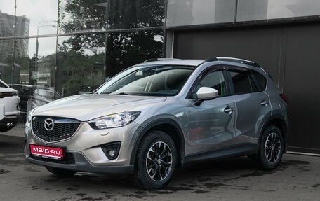 Mazda CX-5 II, 2014 год, 1 270 000 рублей, 1 фотография