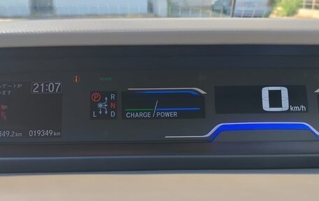 Honda Freed II, 2023 год, 2 100 000 рублей, 9 фотография