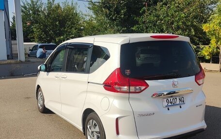 Honda Freed II, 2023 год, 2 100 000 рублей, 18 фотография