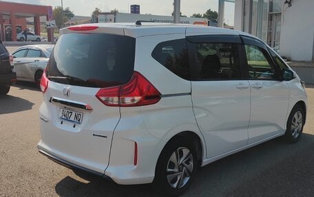 Honda Freed II, 2023 год, 2 100 000 рублей, 14 фотография