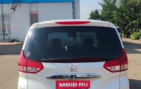 Honda Freed II, 2023 год, 2 100 000 рублей, 17 фотография