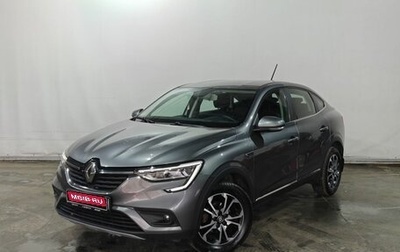 Renault Arkana I, 2019 год, 1 600 000 рублей, 1 фотография