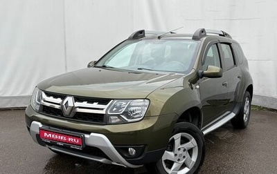 Renault Duster I рестайлинг, 2016 год, 1 199 000 рублей, 1 фотография