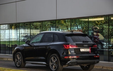 Audi Q5, 2021 год, 4 199 000 рублей, 8 фотография