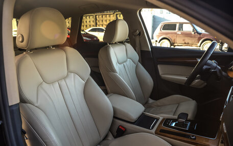 Audi Q5, 2021 год, 4 199 000 рублей, 25 фотография